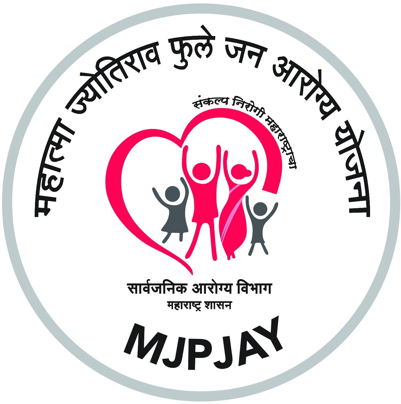 MJPJAY Logo